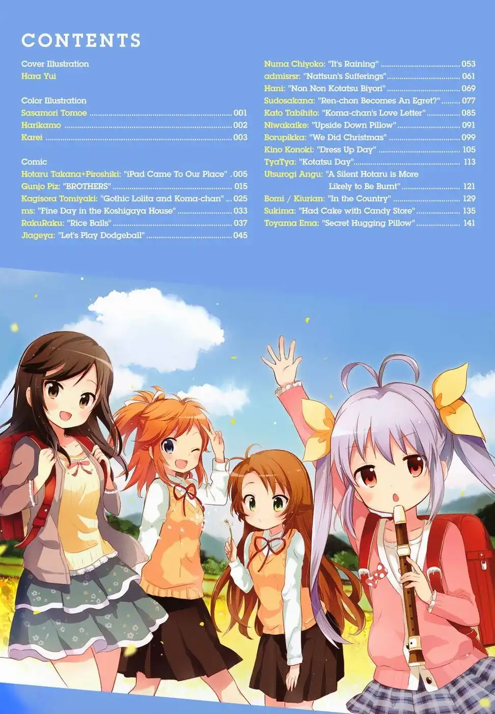 Non Non Biyori Official Anthology Chapter 1 9